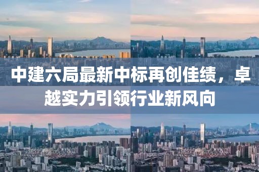 只剩驕傲 第12頁(yè)