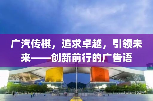 風(fēng)軟一江水 第10頁