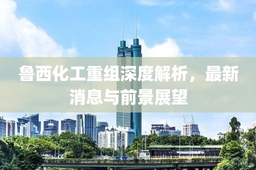 恍然記起 第10頁