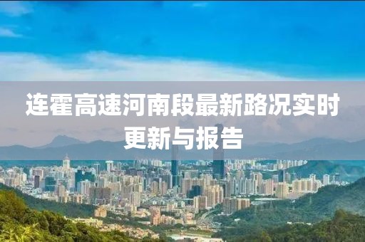 親我會臉紅 第9頁