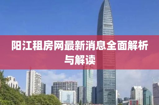 關(guān)于我們 第400頁