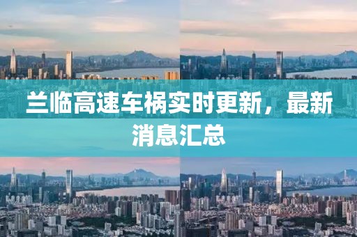 夢(mèng)中有夢(mèng) 第7頁(yè)