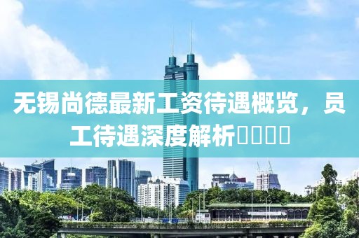 2025年2月16日 第7頁
