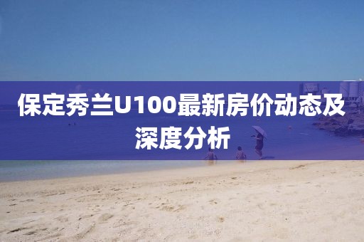 2025年2月18日 第13頁(yè)