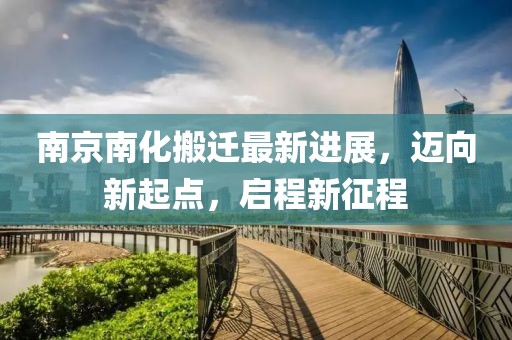 2025年2月23日 第15頁