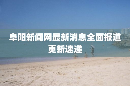網(wǎng)站首頁(yè) 第4頁(yè)