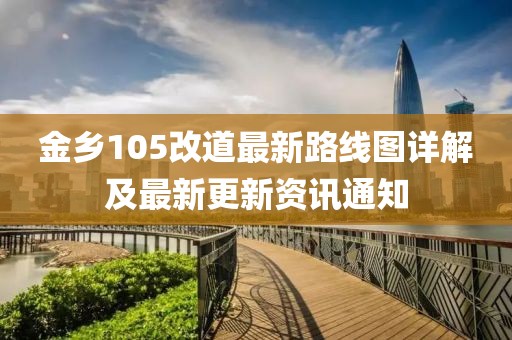 網(wǎng)站首頁(yè) 第2頁(yè)