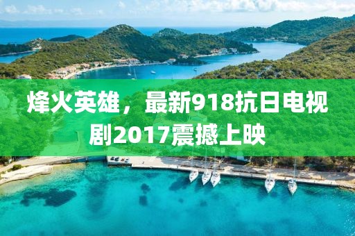 2024年11月 第5頁(yè)