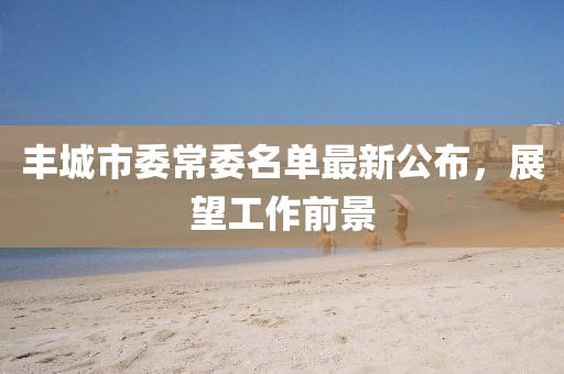 產(chǎn)品中心 第183頁