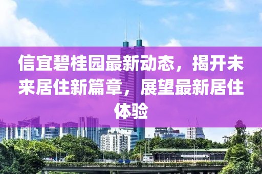 2024年11月 第3頁