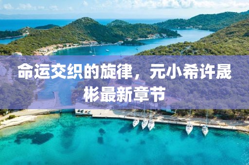 網(wǎng)站首頁 第169頁
