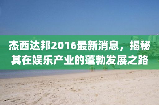 應用案例 第167頁
