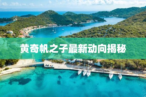 產(chǎn)品中心 第174頁