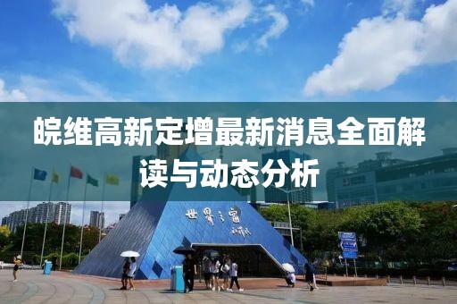 網(wǎng)站首頁(yè) 第166頁(yè)