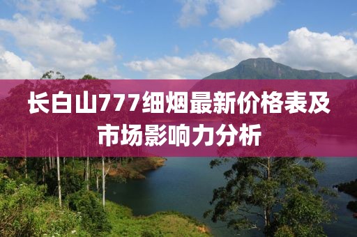 網(wǎng)站首頁 第164頁