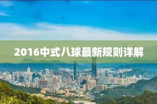 關于我們 第163頁