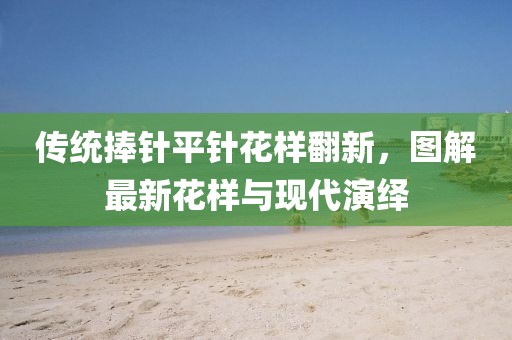 網(wǎng)站首頁 第162頁