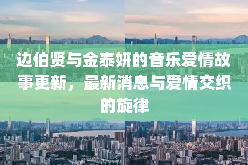 網(wǎng)站首頁 第158頁