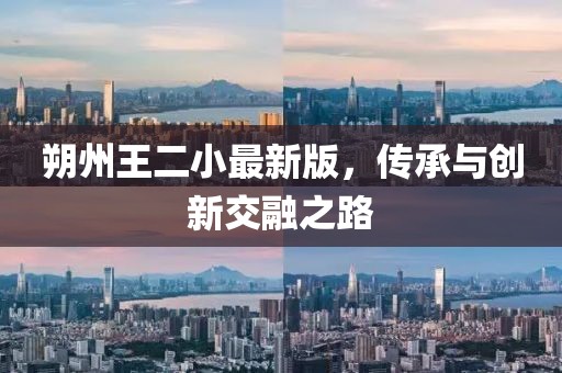 2024年12月 第842頁(yè)