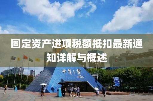 網站首頁 第156頁