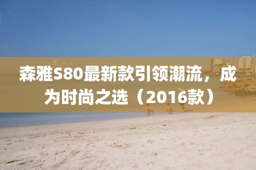 關于我們 第151頁
