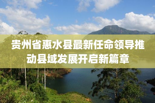 網(wǎng)站首頁 第152頁