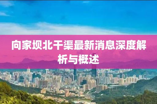 網(wǎng)站首頁 第150頁