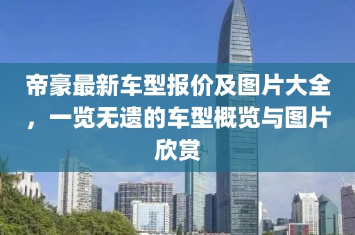 網(wǎng)站首頁 第144頁