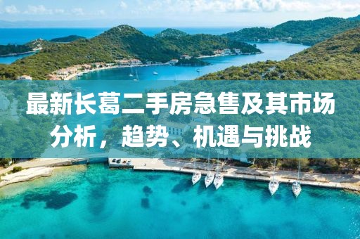 產(chǎn)品中心 第141頁