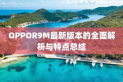 應(yīng)用案例 第123頁