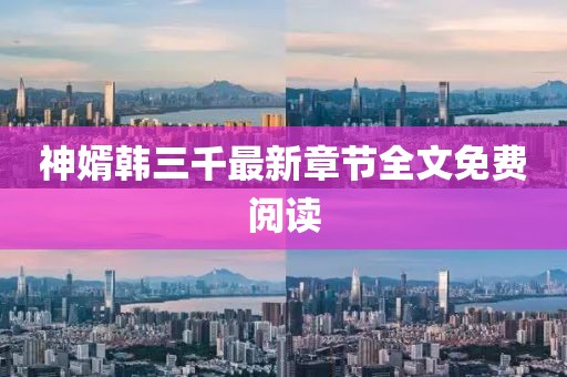 產(chǎn)品中心 第129頁