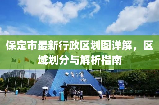 網(wǎng)站首頁 第126頁
