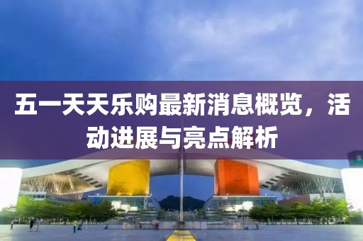 關于我們 第117頁