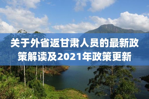 應(yīng)用案例 第109頁(yè)