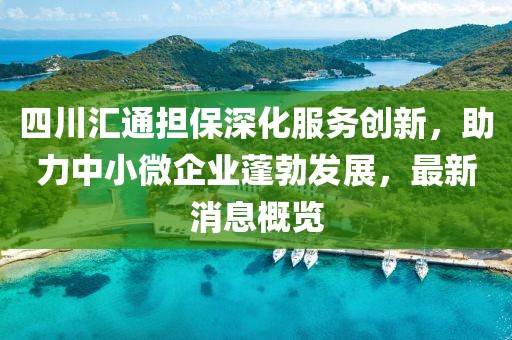 網(wǎng)站首頁 第114頁