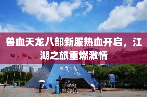 網(wǎng)站首頁 第110頁