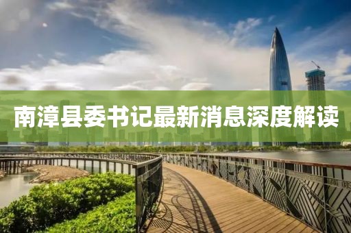 應(yīng)用案例 第104頁