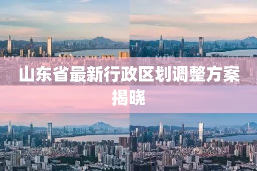 應(yīng)用案例 第100頁(yè)