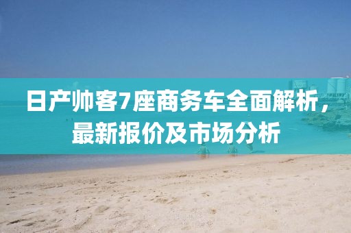 網站首頁 第102頁