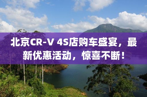 應(yīng)用案例 第89頁