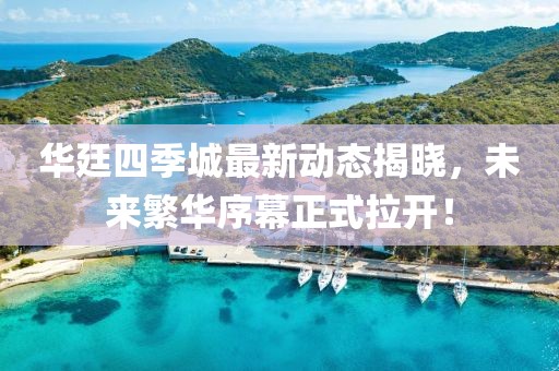 網(wǎng)站首頁 第69頁