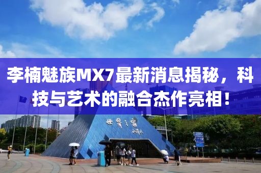 第237頁