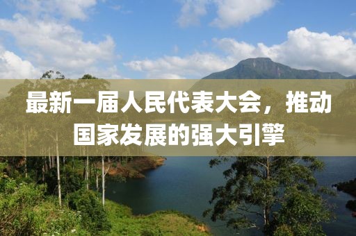 第222頁(yè)