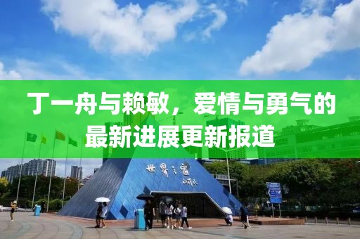 第221頁