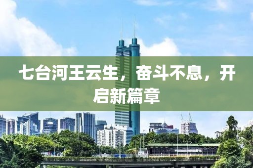 第205頁
