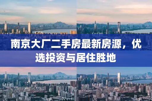 淺笑輕吟夢(mèng)一曲 第3頁