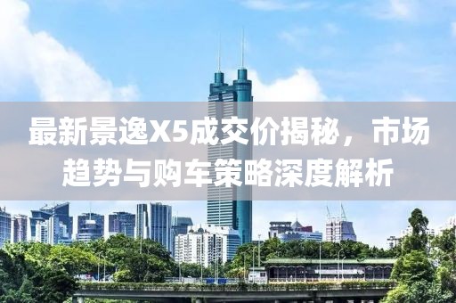 云朵有點(diǎn)甜 第3頁(yè)