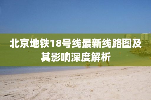 第177頁(yè)
