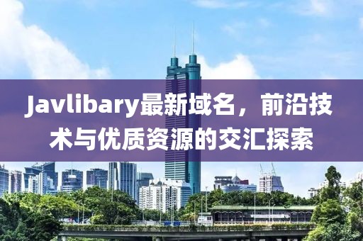 2025年5月7日