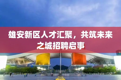 狙擊你的心 第14頁(yè)